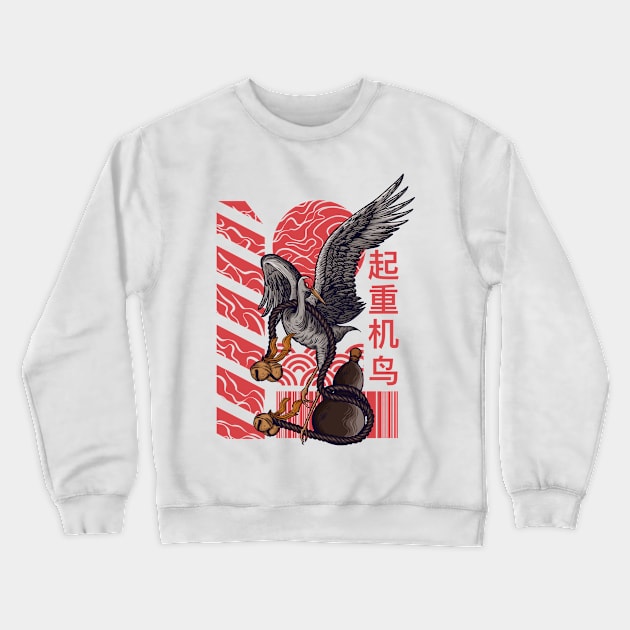 Elegant Japanese Crane Artwork Crewneck Sweatshirt by malaqueen